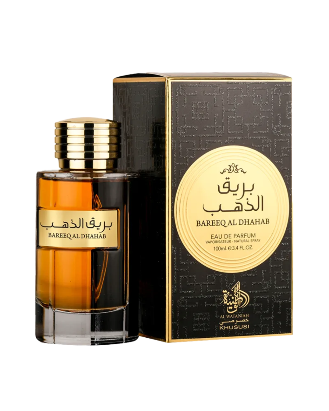 Bareeq Al Dhahab - Al Wataniah 100ml